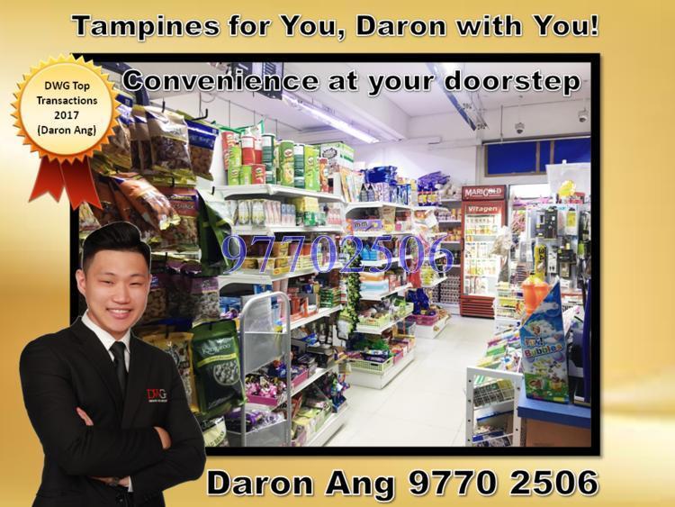 Blk 351 Tampines Street 33 (Tampines), HDB 4 Rooms #143657932